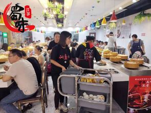 臻膳國際餐飲管理 立足廣州，擘畫千店藍(lán)圖，引領(lǐng)火鍋國際化新風(fēng)潮
