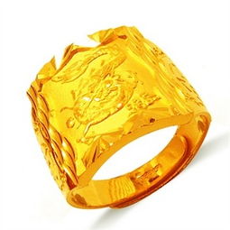 黃金價(jià)格查詢與111元商品促銷 51比購(gòu)返利網(wǎng)比價(jià)分析